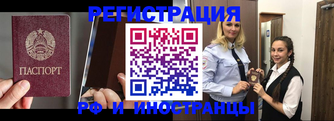 форма 3 в Сургуте